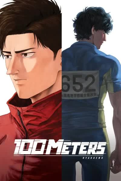 100 Metros