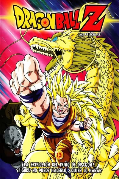 Dragon Ball Z: Devolvedme a mi Gohan