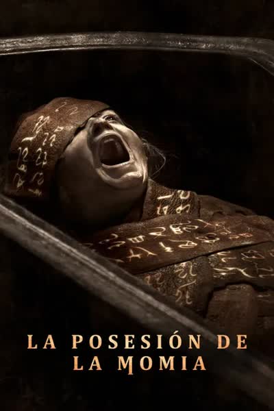 La posesión