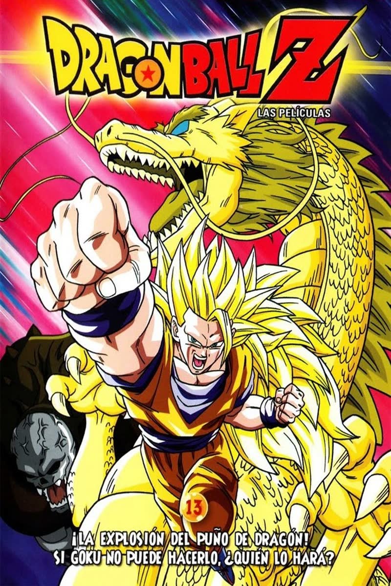 Dragon Ball Z: Devolvedme a mi Gohan