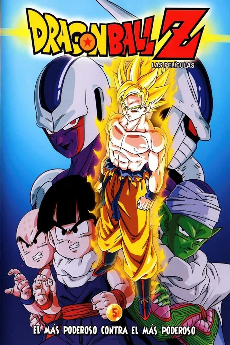 Dragon Ball Z: El Más Fuerte del Mundo