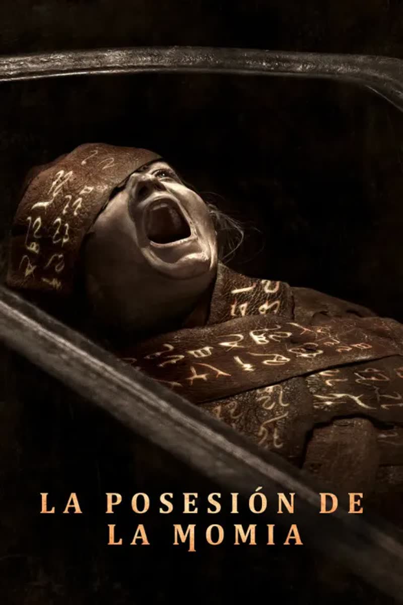 La posesión